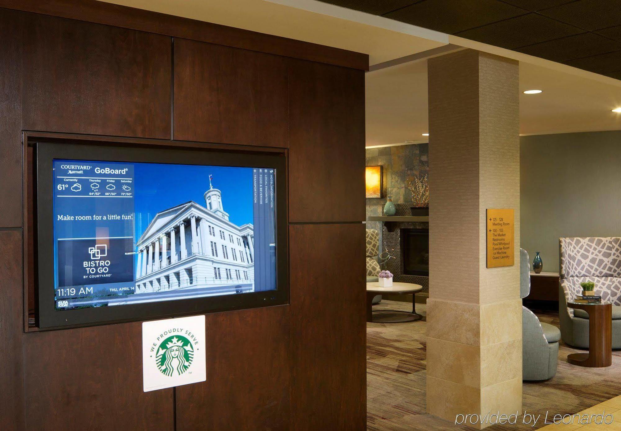מלון Courtyard By Marriott טרוי מראה חיצוני תמונה